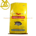 20kg Wheat Rice Animal Feed Packaging PP Woven Bag/Sack